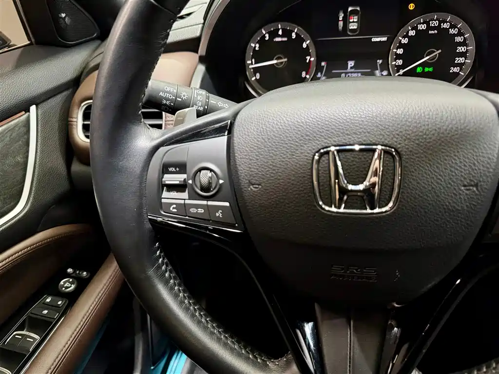 Honda UR-V id 4583610 из Китая 17