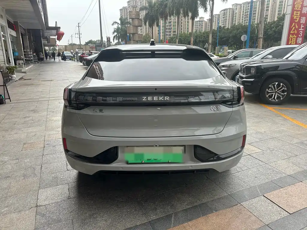 ZEEKR EXTREME KRYPTON 001