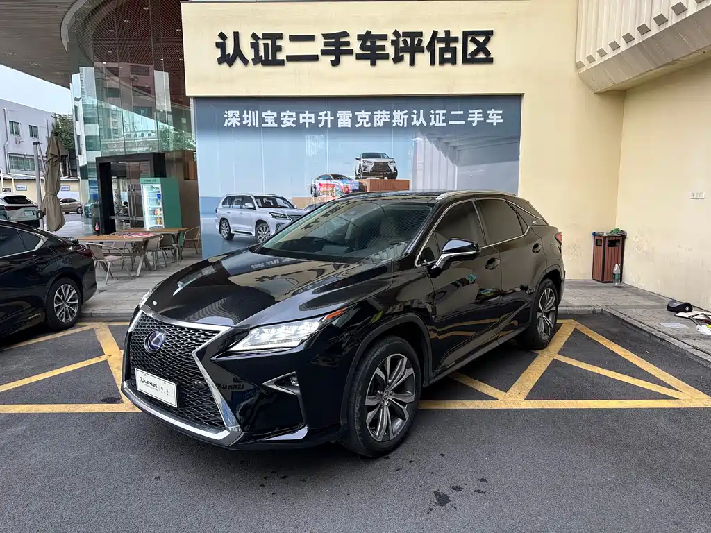 Lexus RX 2017