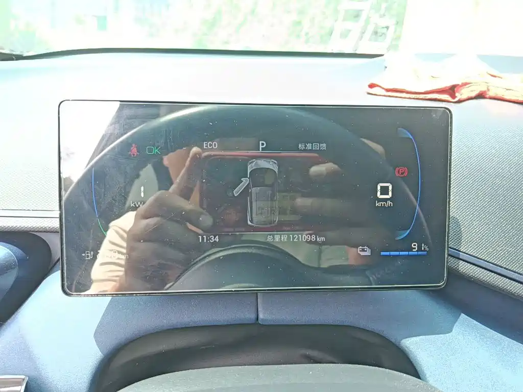 BYD Seagull — миниатюра 12