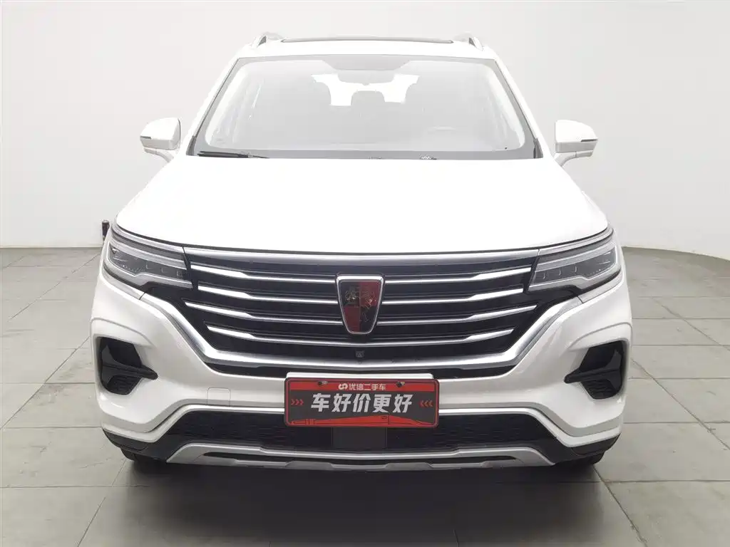Roewe RX5 Max 2019 300TGI AT Luxury