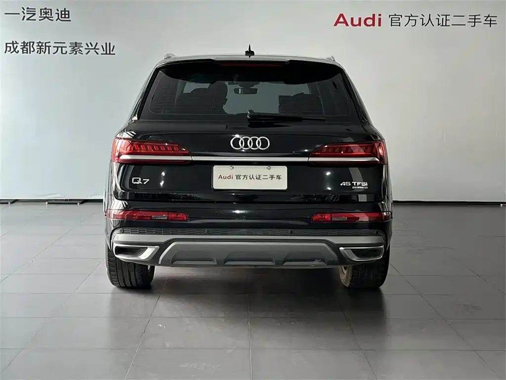 Audi Q7 2023 45 TFSI quattro S line Sport