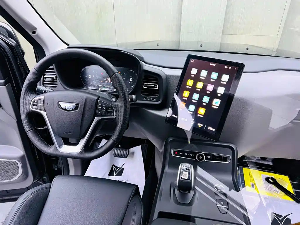 LEVC LEVC TX — миниатюра 8