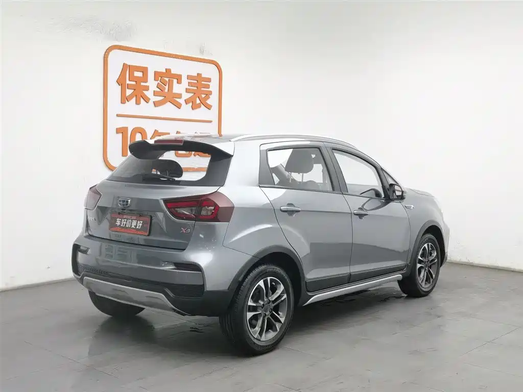Geely Vision X3 X3 2019 1.5L CVT Luxury