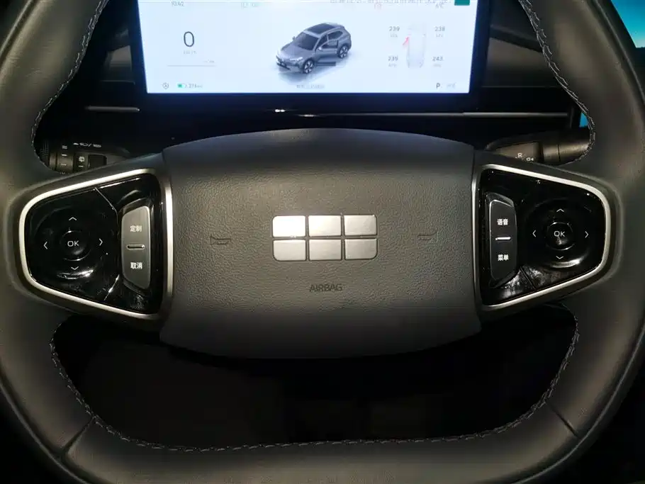 GEELY GALAXY GALAXY E5