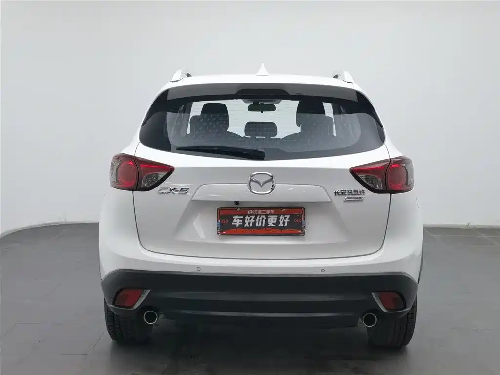Mazda CX-5 2015 2.0L AT