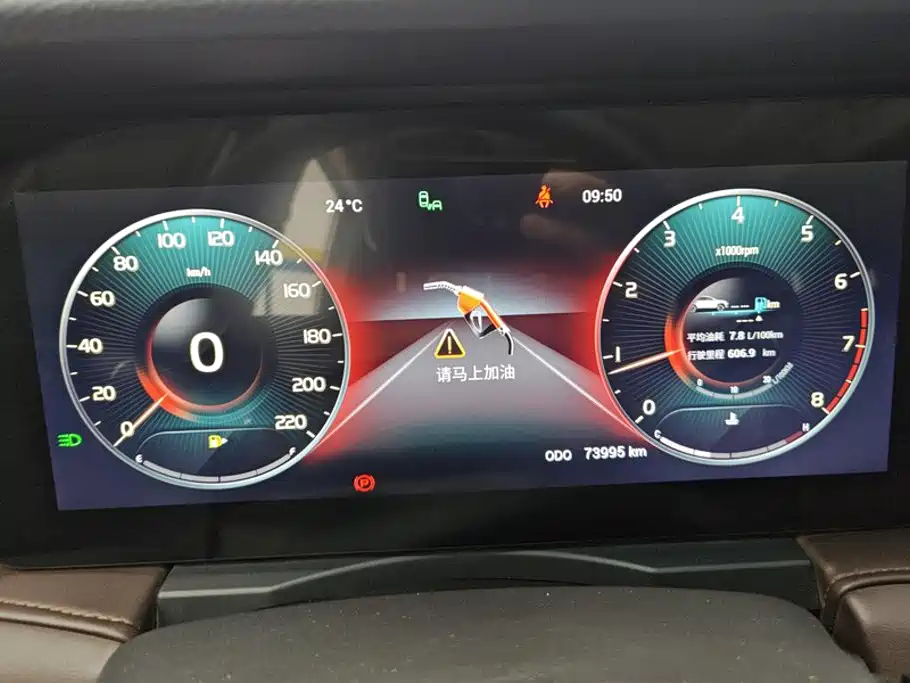 Jetour X90 — миниатюра 14