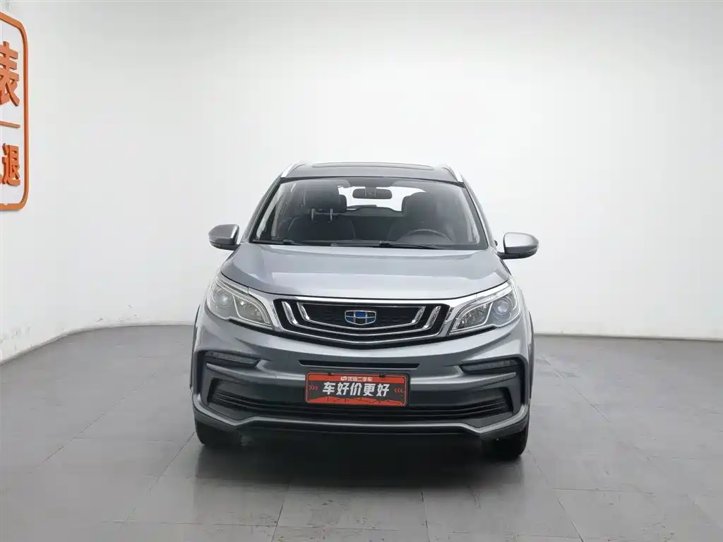 Geely Vision X3 X3 2019 1.5L CVT Luxury