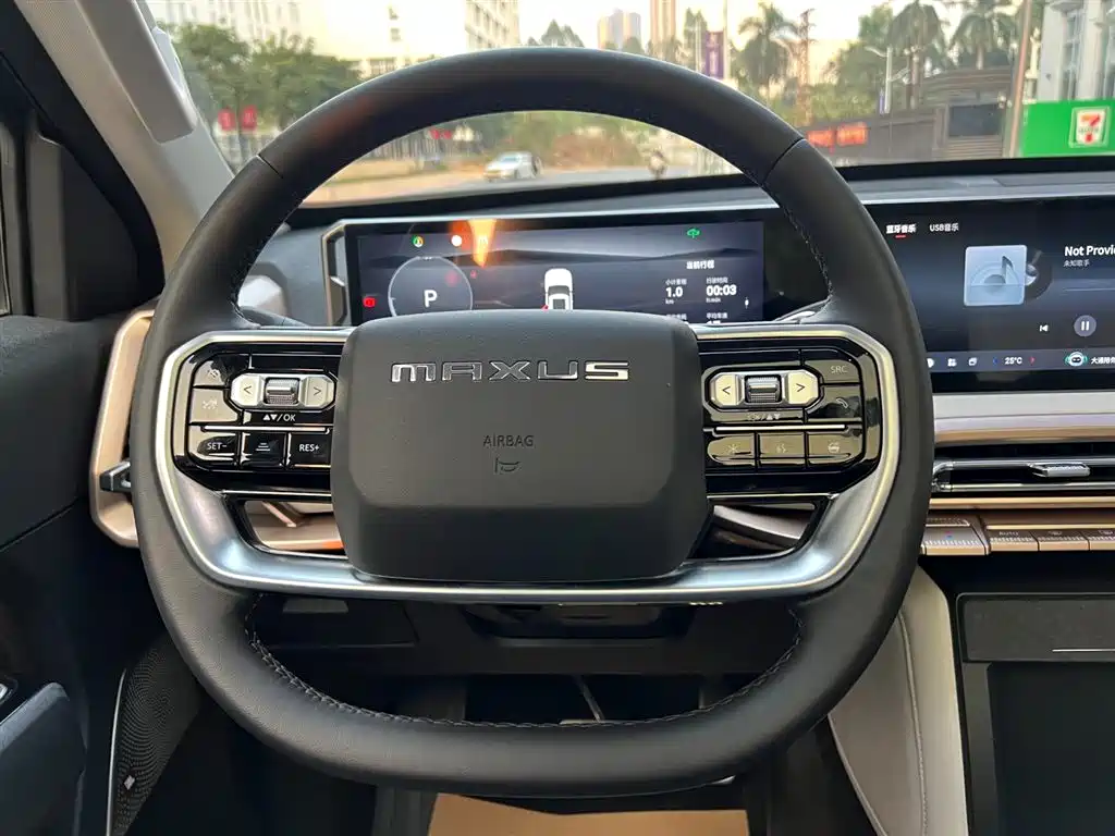 SAIC MAXUS INTERSTELLAR X NEW ENERGY