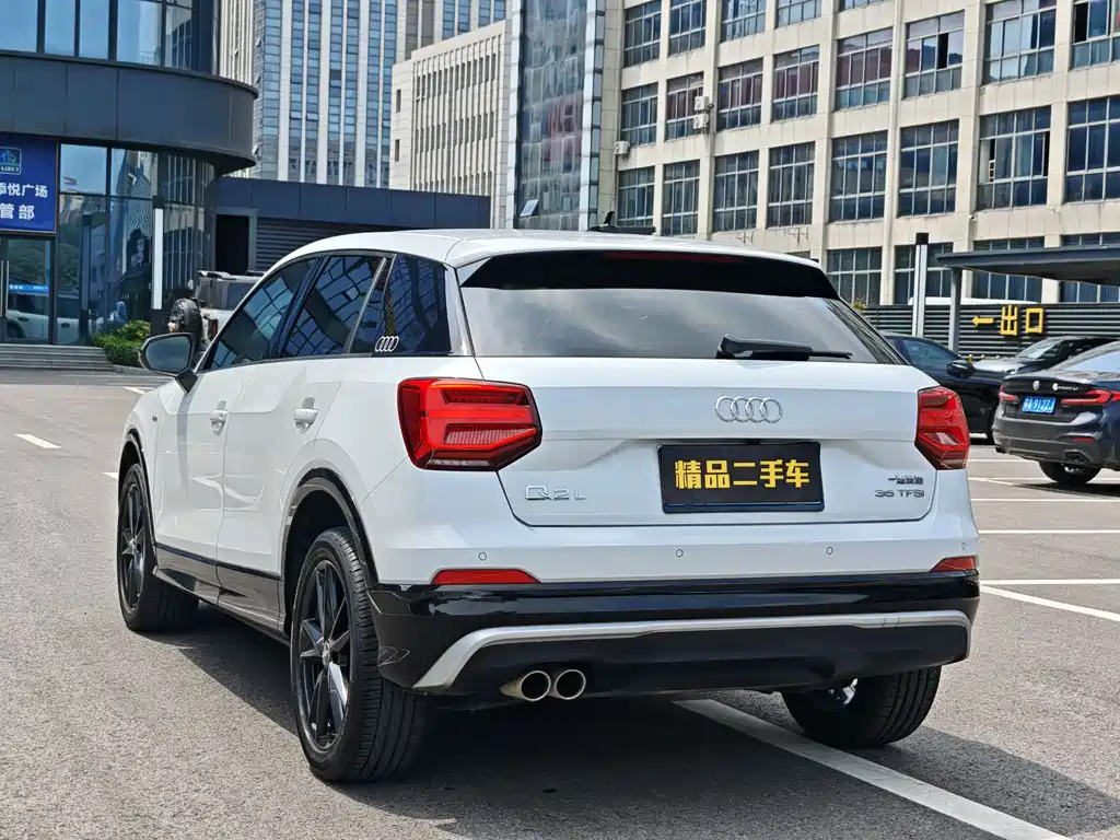 Audi Q2L 2020 35 TFSI