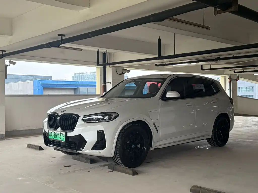 BMW iX3 2024 Lead