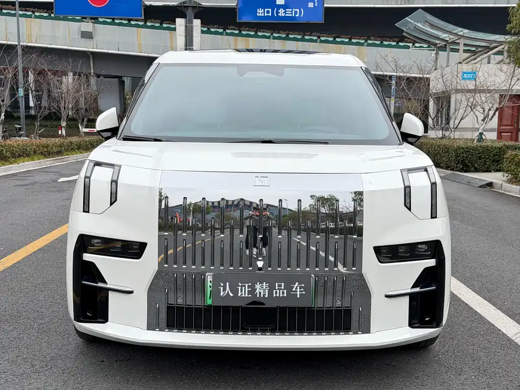 ZEEKR EXTREME KRYPTON 009