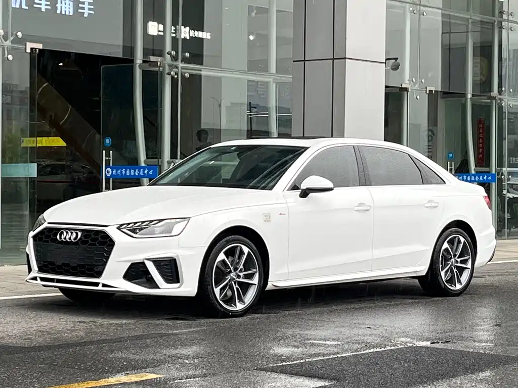 Audi A4L 2020