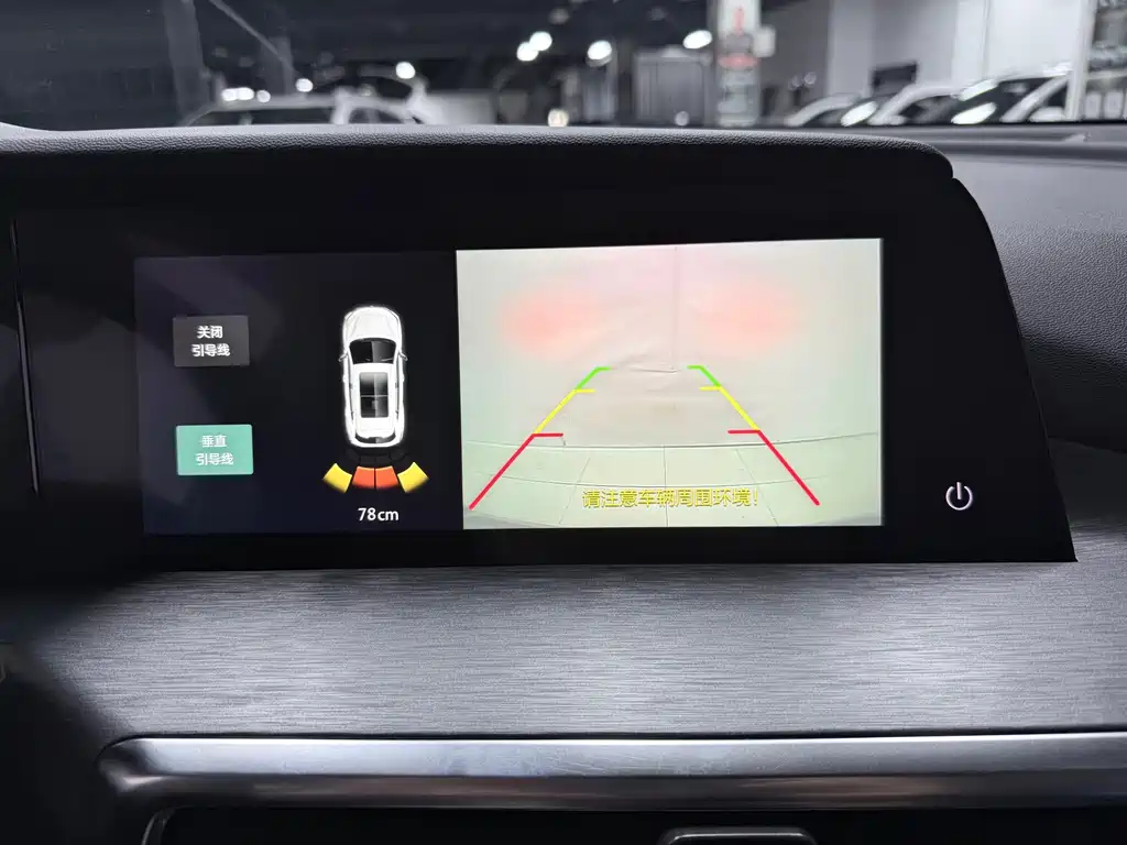 Changan CS35PLUS — миниатюра 16