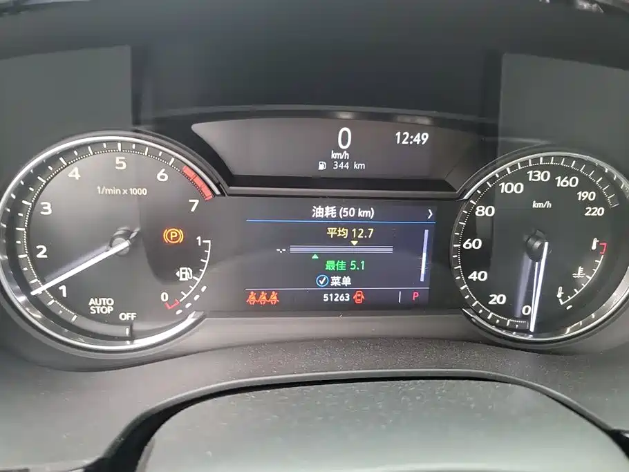 Cadillac XT5 — миниатюра 14
