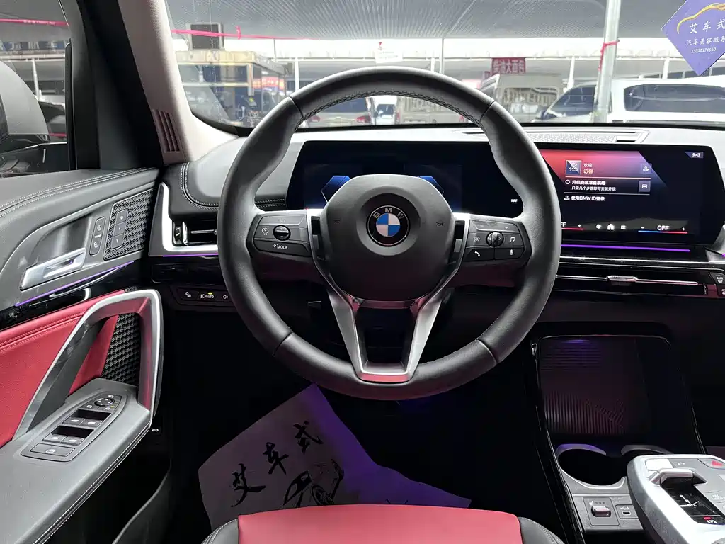 BMW X1 — миниатюра 6