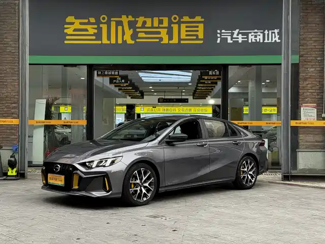 2022 GAC Trumpchi Empow
