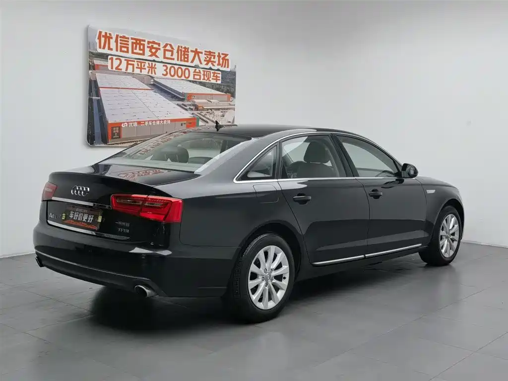 Audi A6L 2015 TFSI