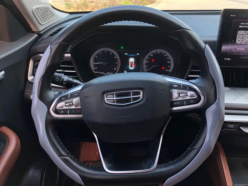 GEELY AUTOMOBILE VISION X6