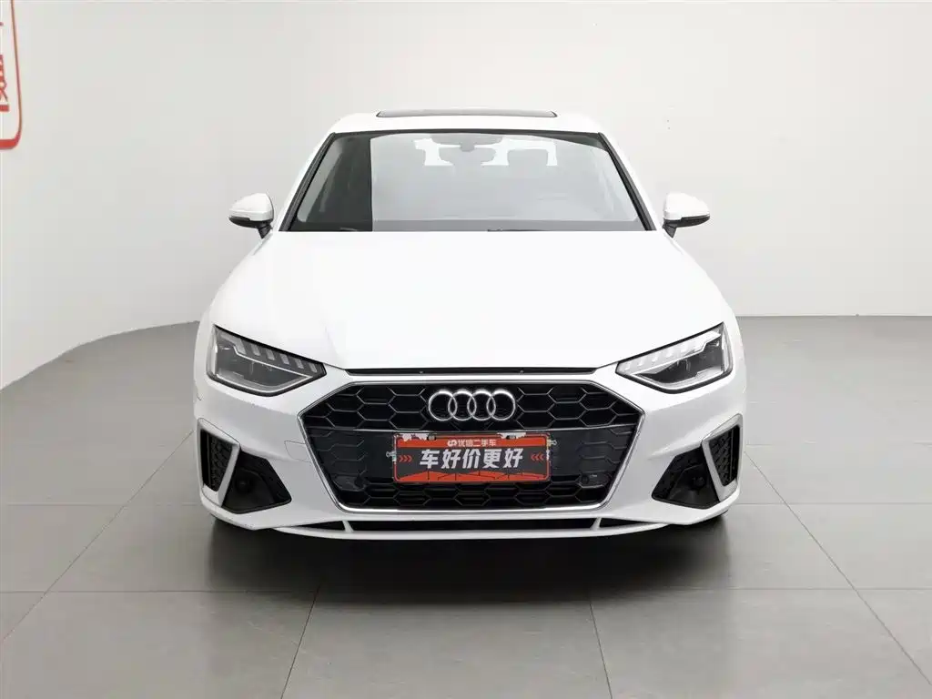 Audi A4L 2020 40 TFSI Luxury