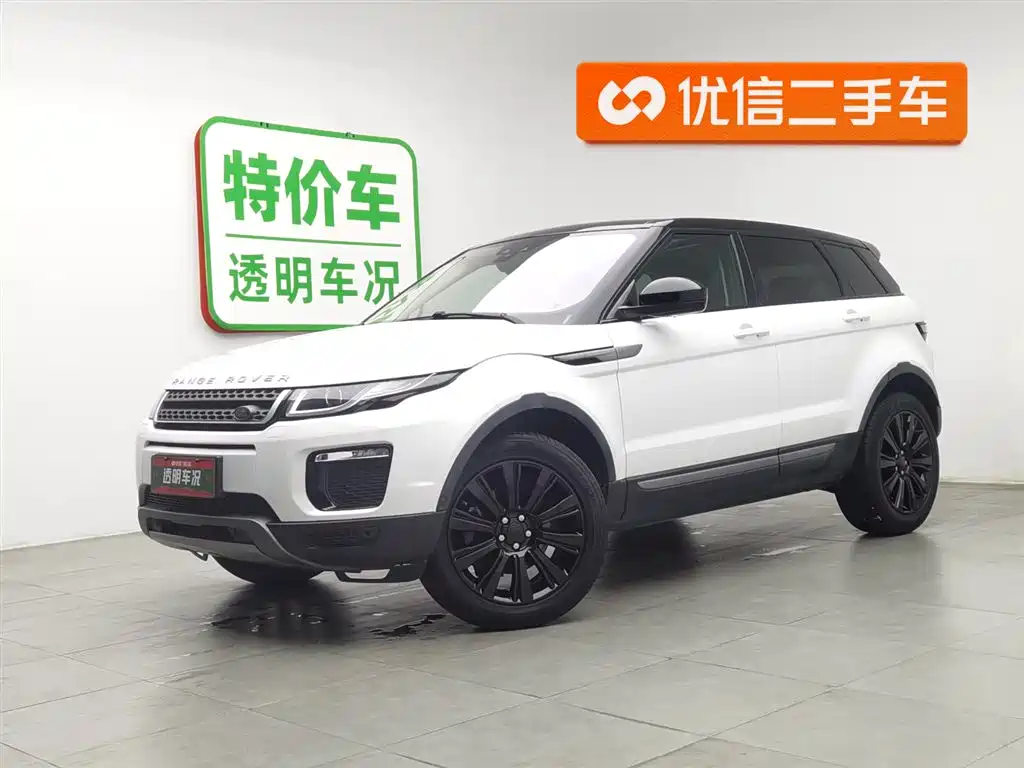 Land Rover Evoque 2018