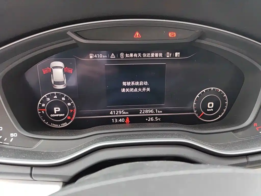 Audi Q5L — миниатюра 12