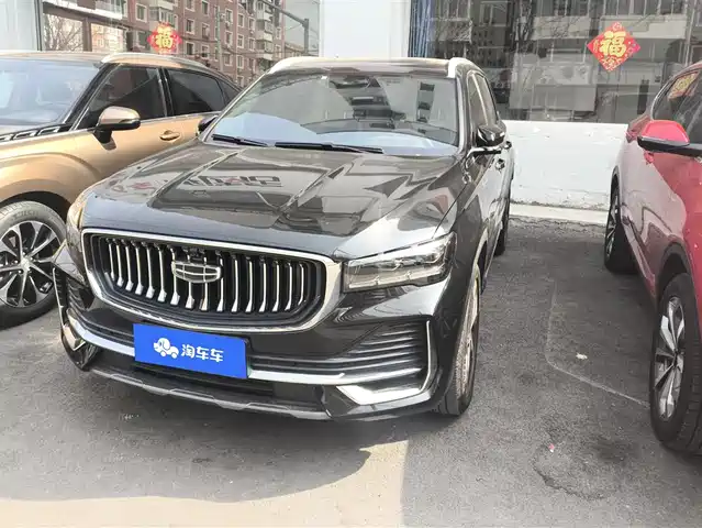 GEELY AUTOMOBILE XINGYUE L