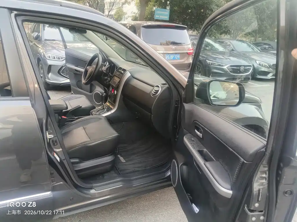 Suzuki Grand Vitara 2.4L AT Luxury Navigation 5 door Edition, фото 9