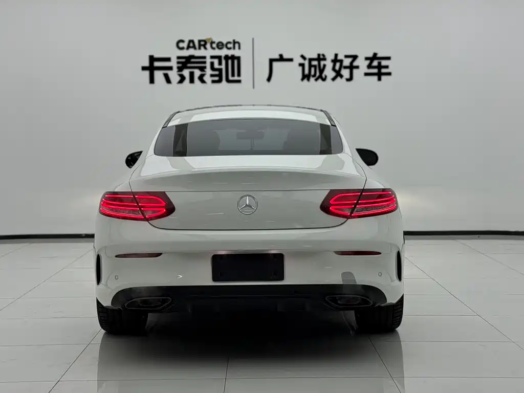 Mercedes-Benz C-Class C 2022 C 260