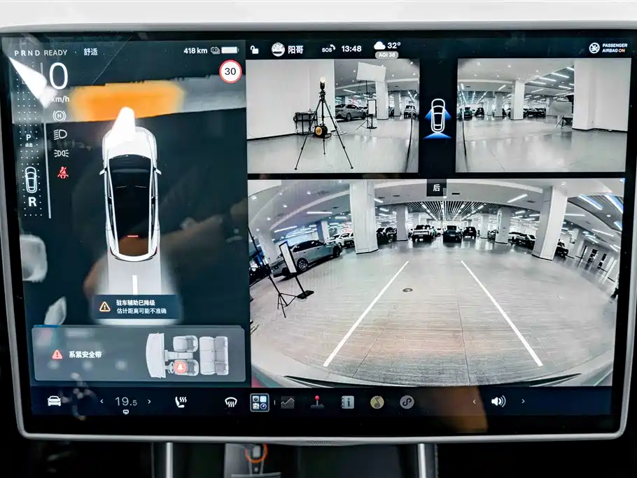 Tesla Model Y — миниатюра 10
