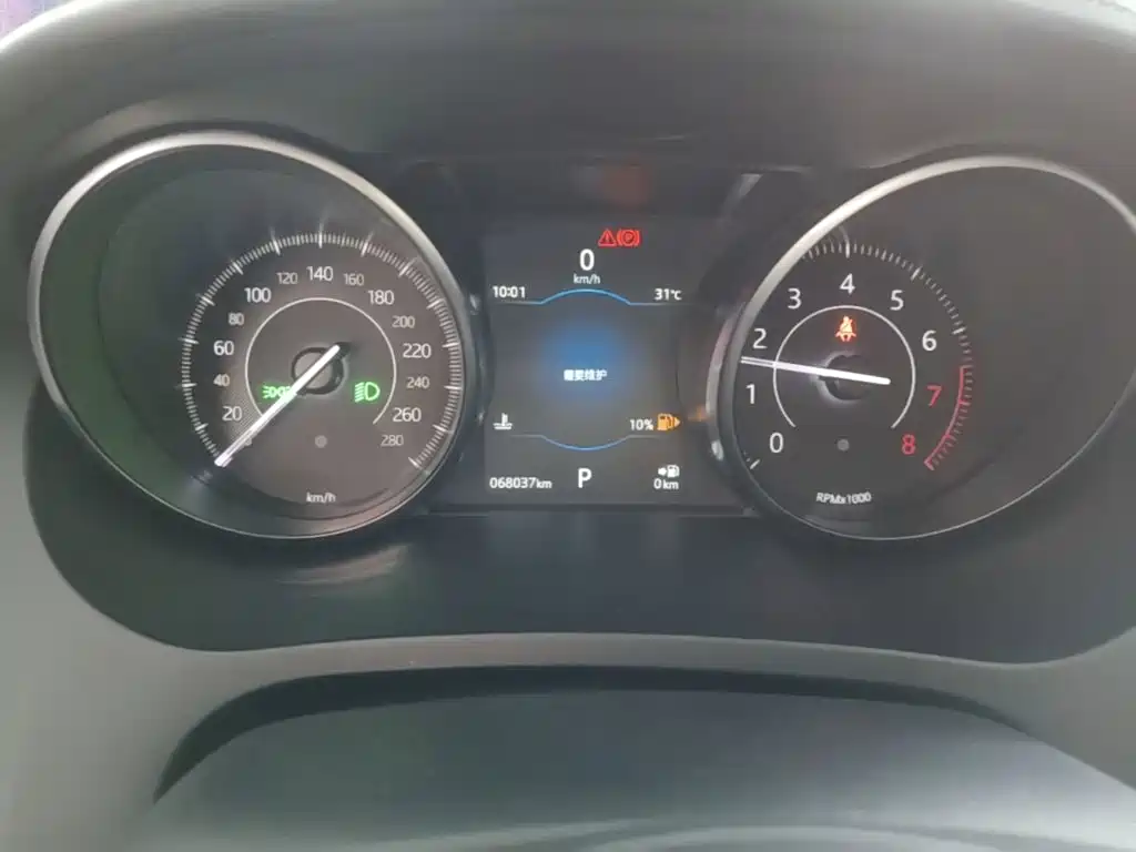 Jaguar E-PACE — миниатюра 12