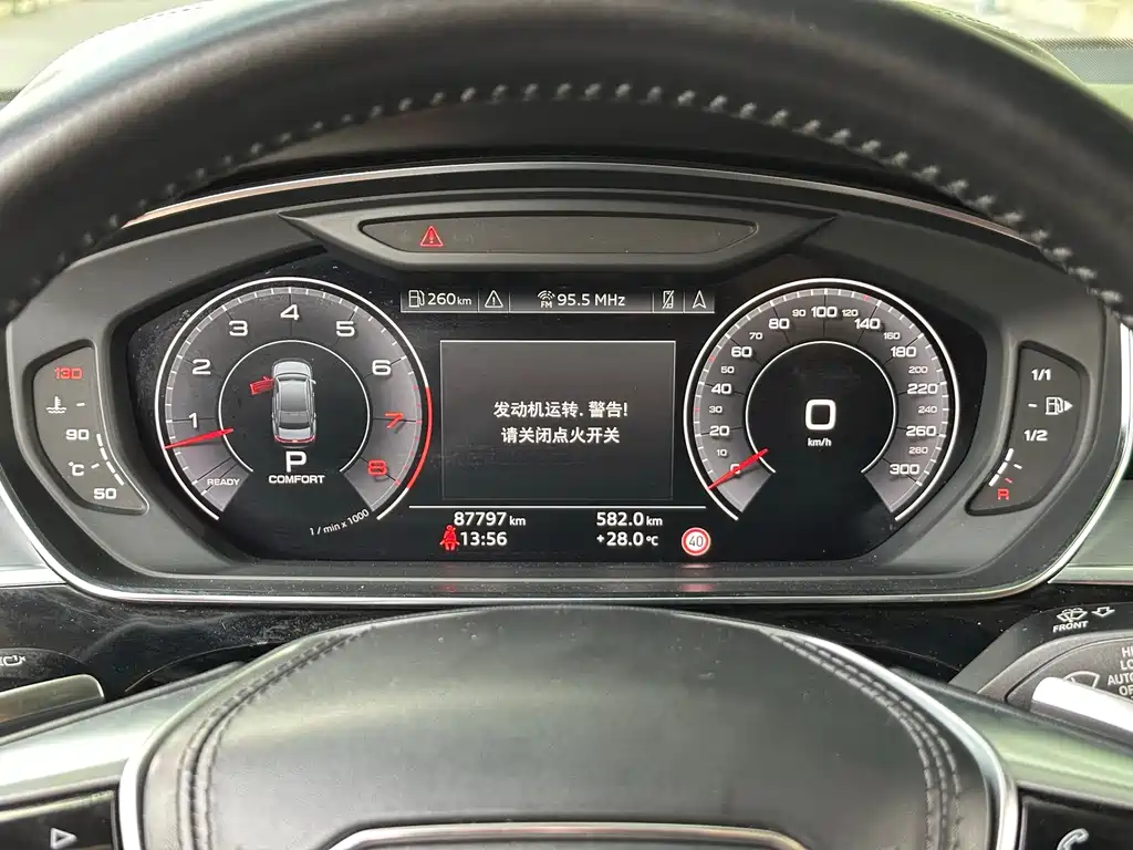 Audi A8 — миниатюра 24