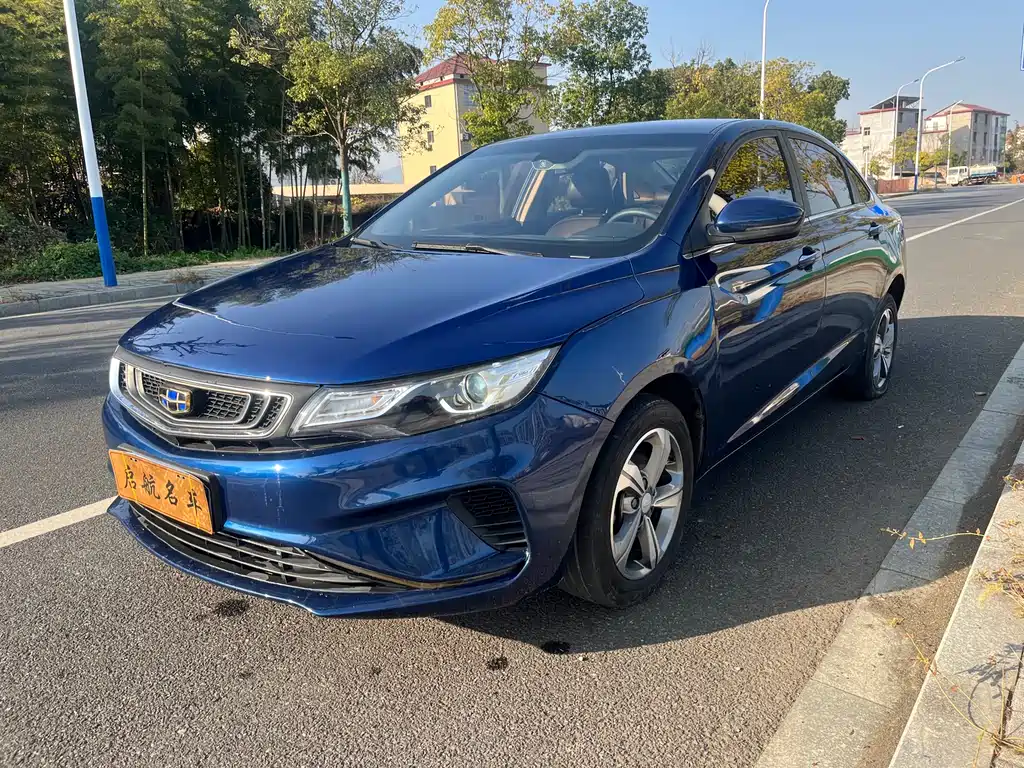 GEELY AUTOMOBILE EMGRAND GL
