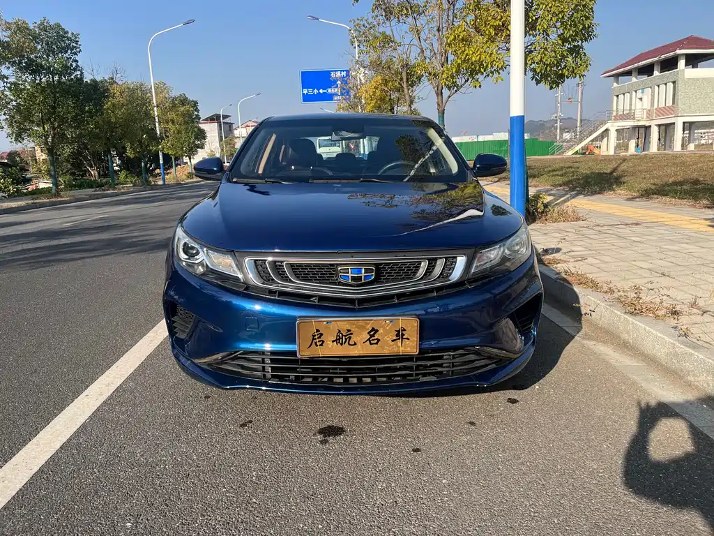 GEELY AUTOMOBILE EMGRAND GL