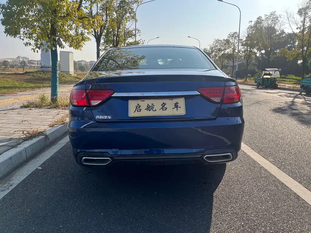 GEELY AUTOMOBILE EMGRAND GL