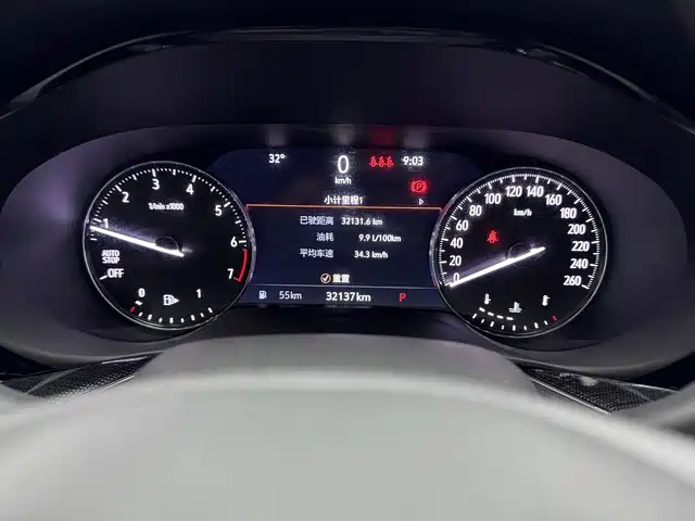 Buick Envision S — миниатюра 10