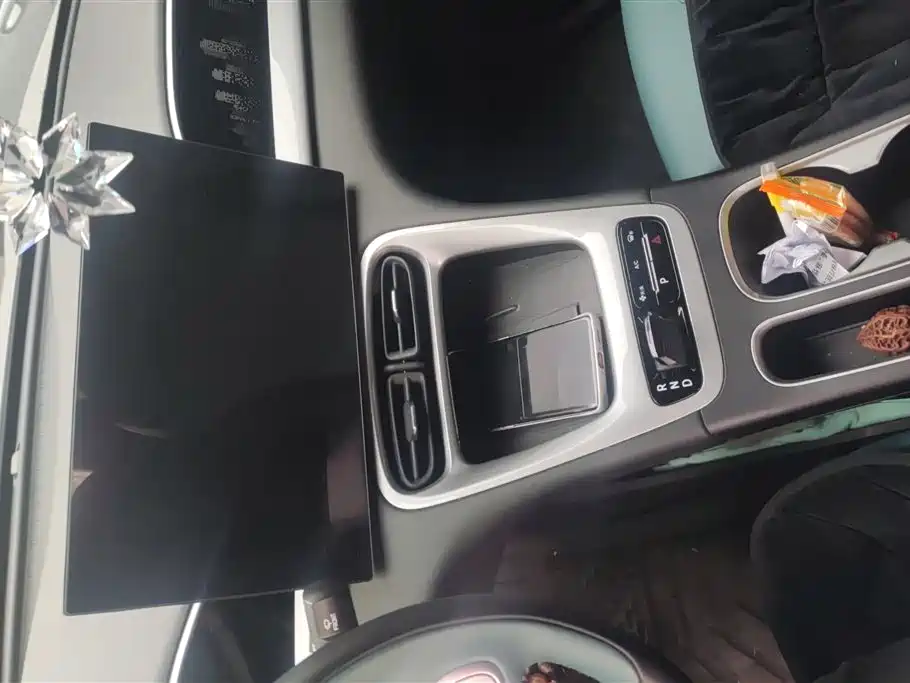 GEELY GALAXY STAR WISH