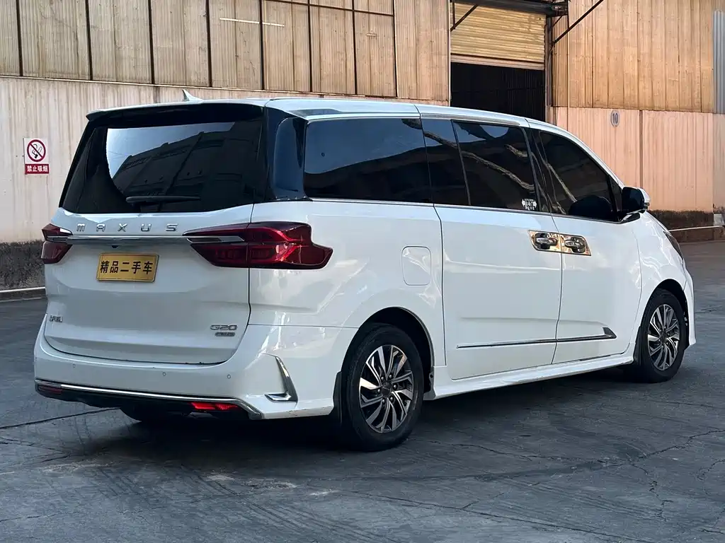 SAIC MAXUS CHASE G20