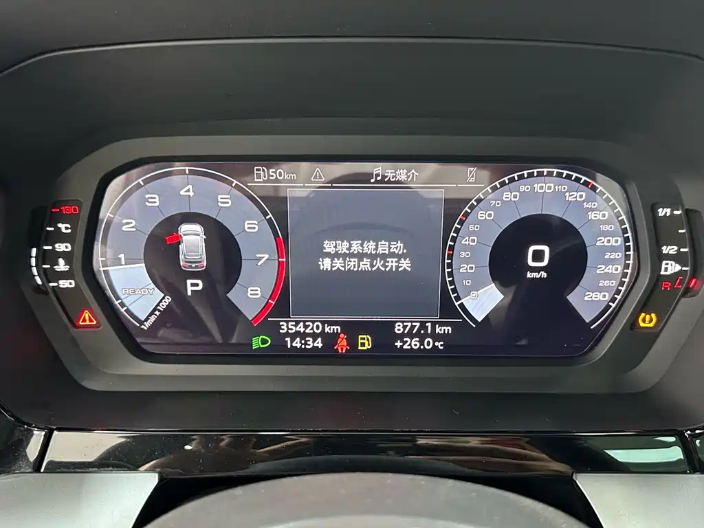 Audi A3 — миниатюра 13