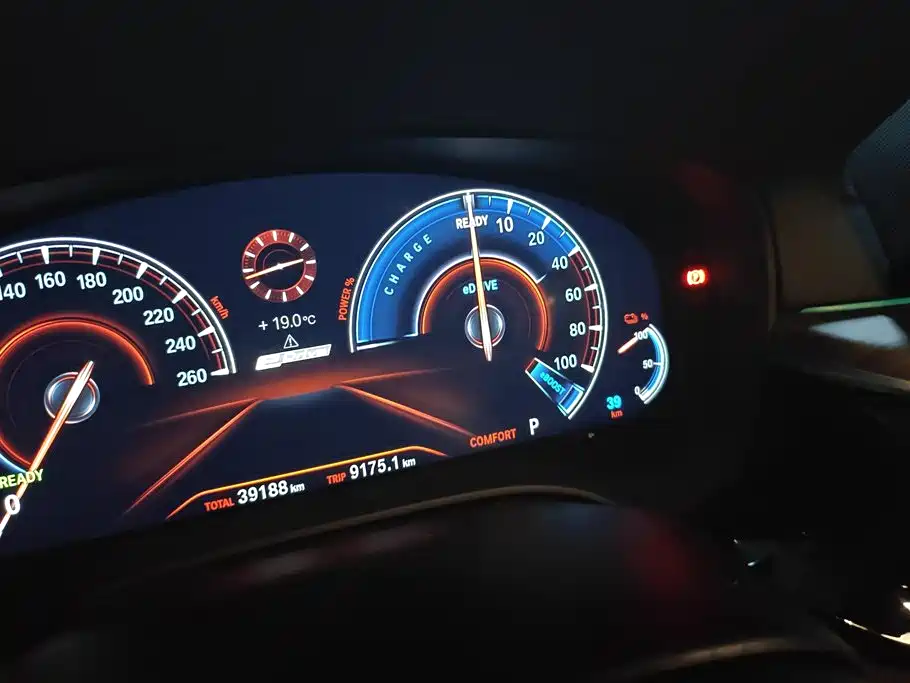 BMW 5 SERIES NEW ENERGY