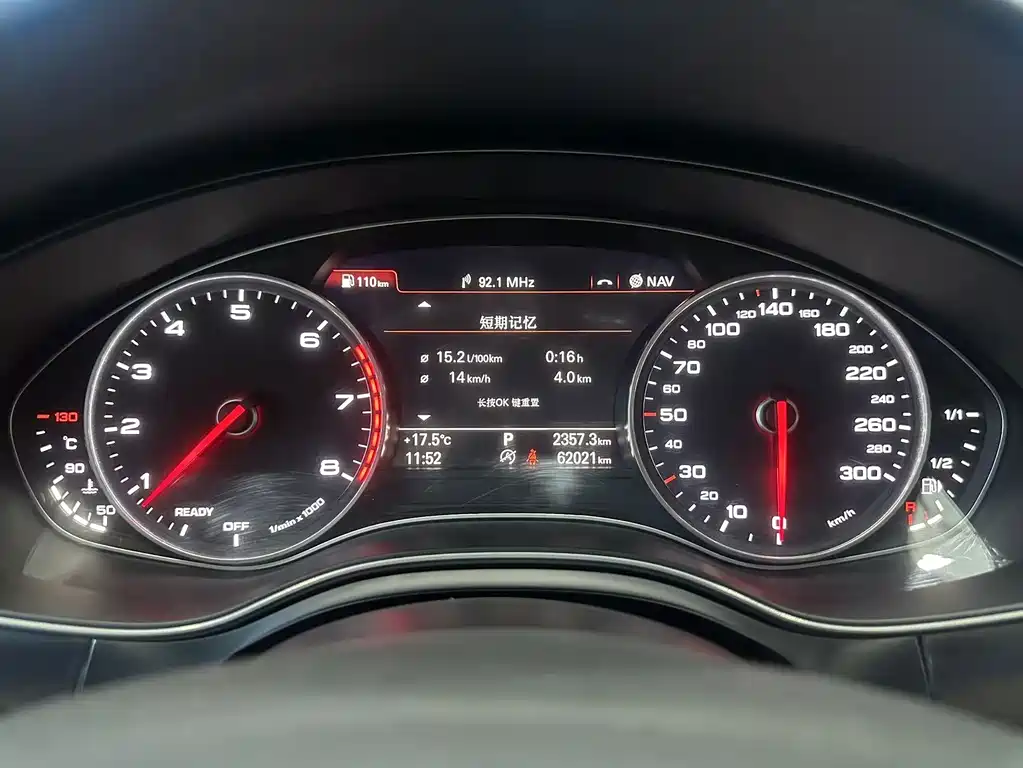 Audi A6L — миниатюра 12