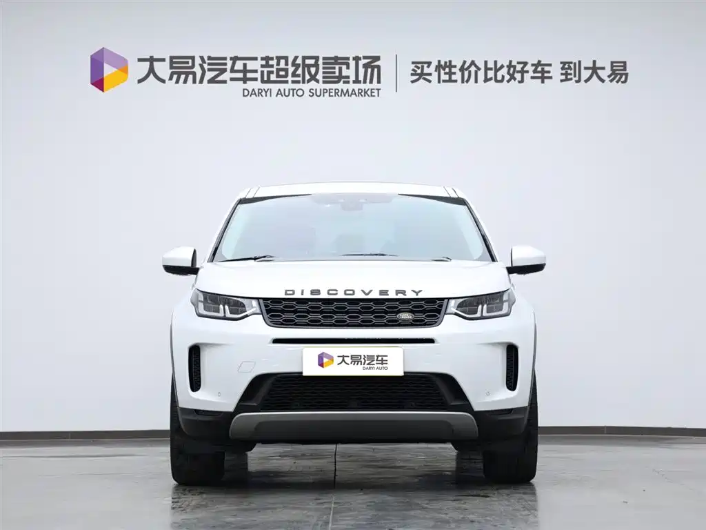 Land Rover Discovery Sport 2020 200PS