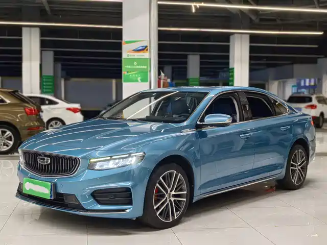 2021 Geely Xingrui