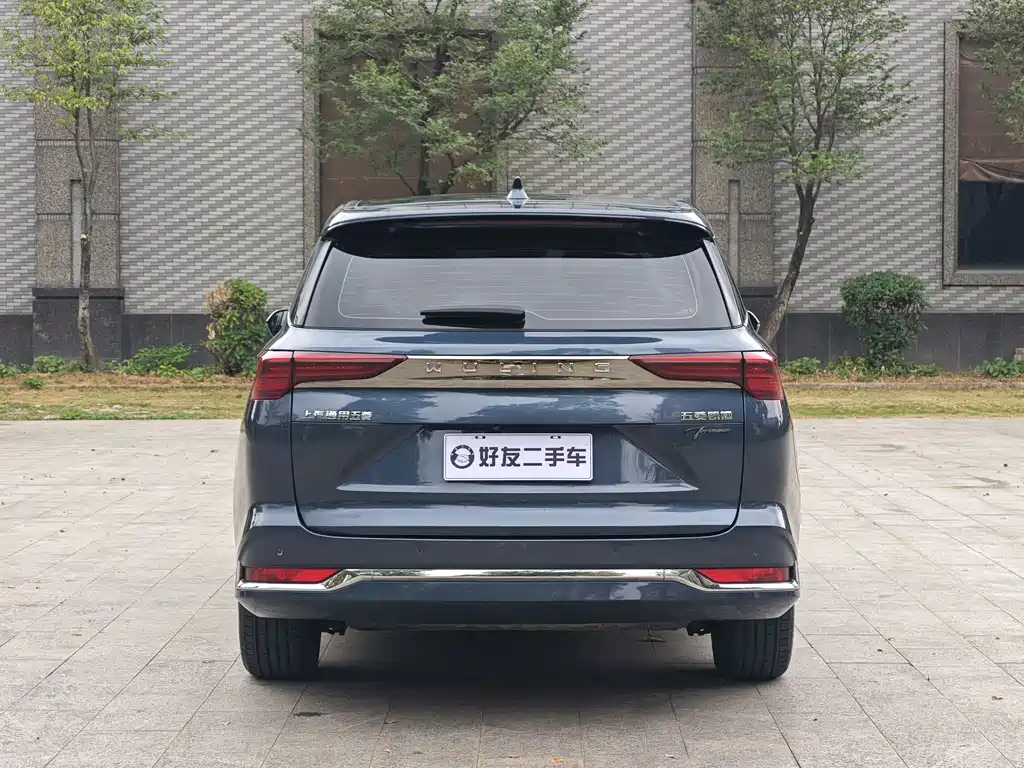 WULING WULING CAPGEMINI