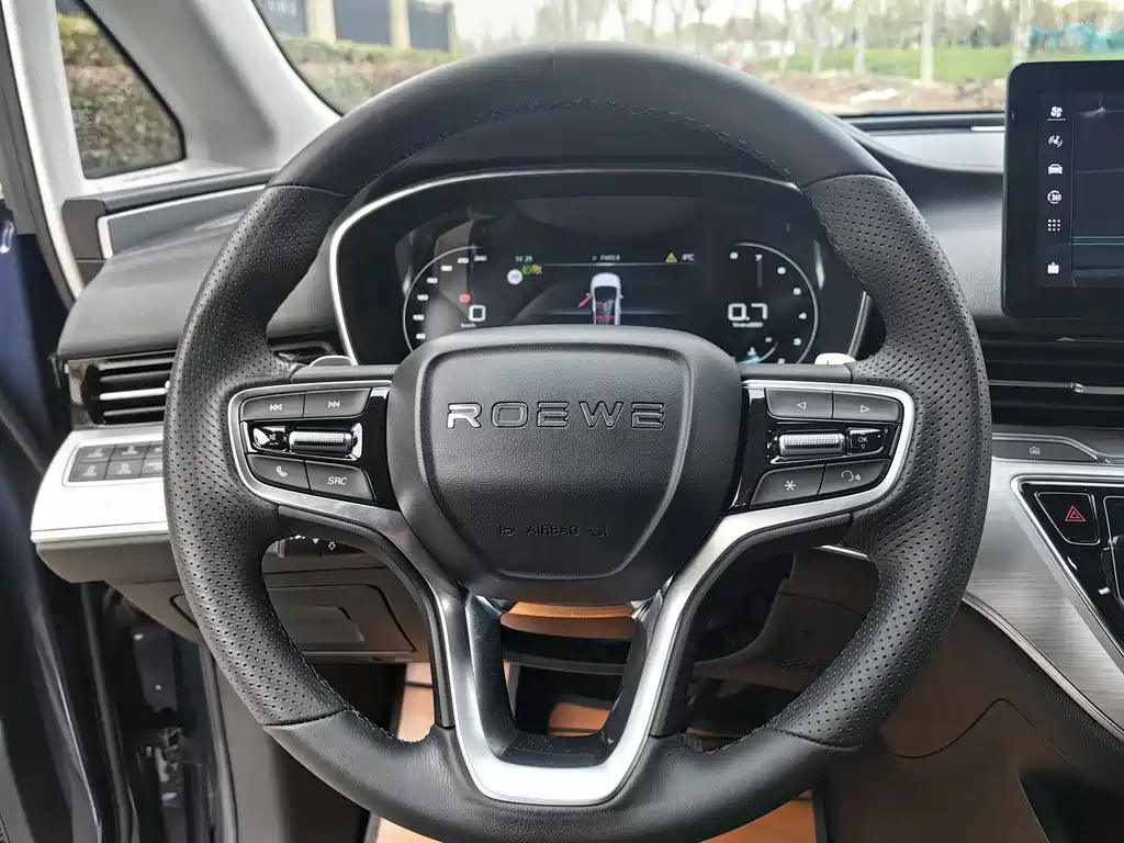 ROEWE IMAX8