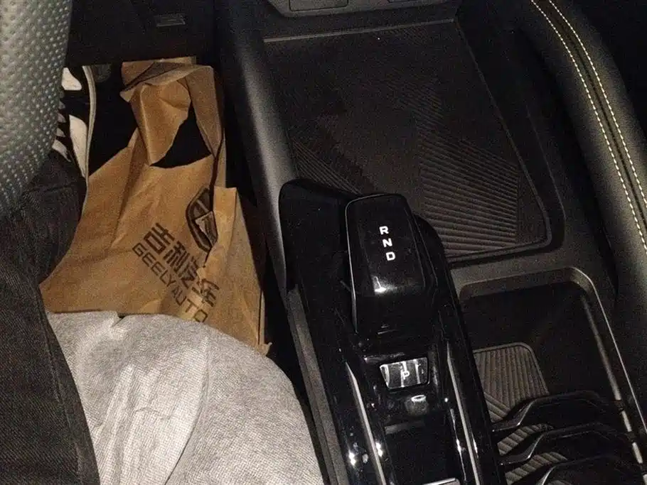 GEELY AUTOMOBILE BINYUE