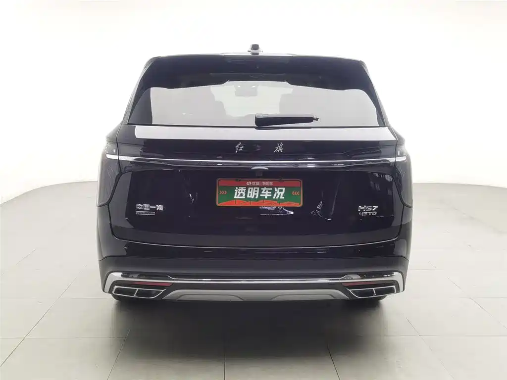 Hongqi HS7 2023 2.0T AT мест