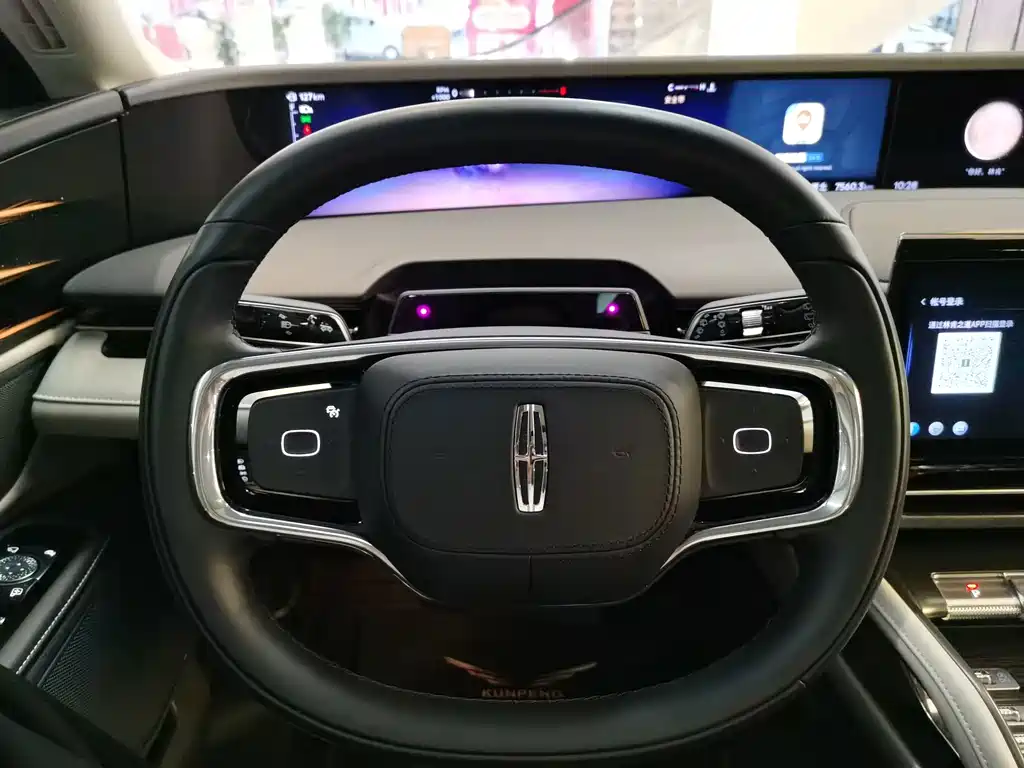 Lincoln Nautilus — миниатюра 8