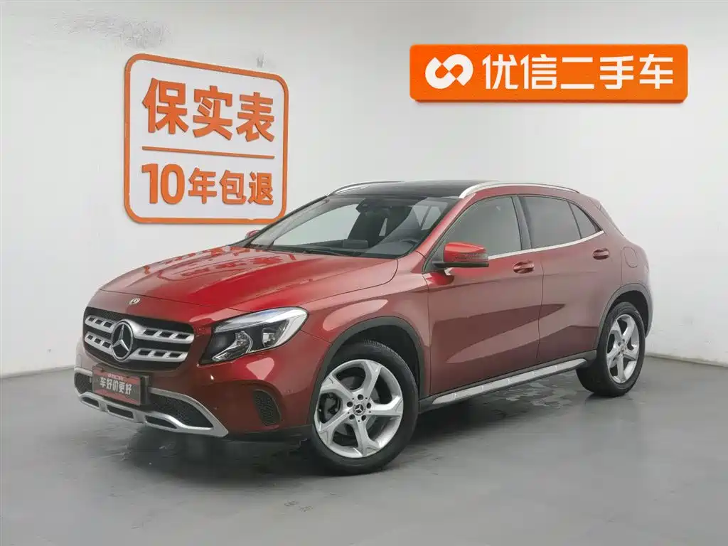 Mercedes-Benz GLA 2017