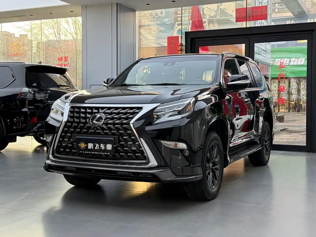 Lexus GX 2020